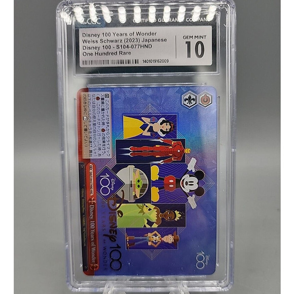2023 Weiss Schwarz Disney 100 Years of Wonder Dds/S104-077 CGC 10 Gem Mint Card - Picture 1 of 6